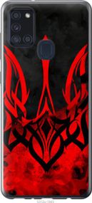 Чохол для Samsung Galaxy A21s A217F з пластику FCh_004693