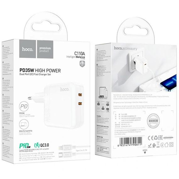 МЗП Hoco C110A PD 35W+QC3.0 (2 Type-C) + Type-C to Lightning White | Зображення 5
