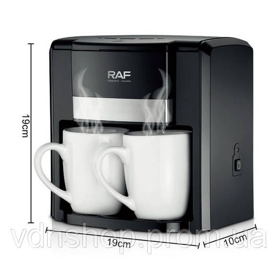Кавомашина домашня RAF, Побутова електрична кавоварка для дому, Маленька кавоварка для меленої кави OF-98