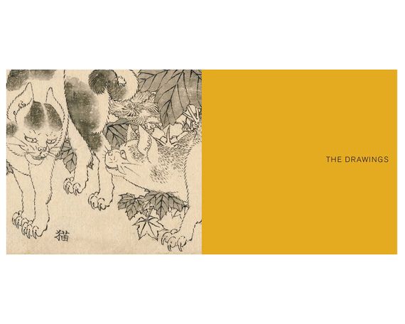 Книга робіт японський художник Кацусіка Хокусай. Hokusai: The Great Picture Book of Everything книги про мистецтво | Зображення 2