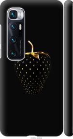 Чохол на Xiaomi Mi 10 Ultra Чорна полуниця "3585m-2064-24368"