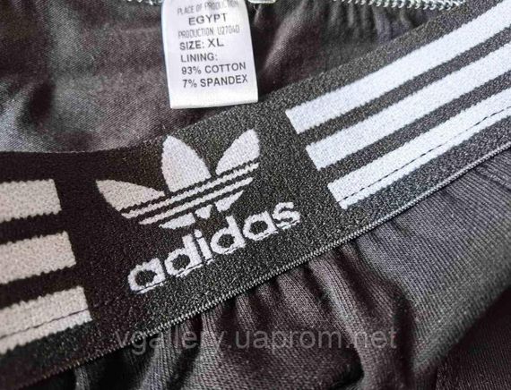 Чорні труси Адідас — 5 шт. у коробці, чорні чоловічі труси Adidas, набір чорних трусів у коробці XXЛ | Зображення 4