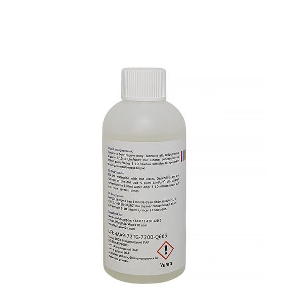 Миючий засіб для чищення бонга Limpuro Bio Cleaner 115ml | Зображення 1