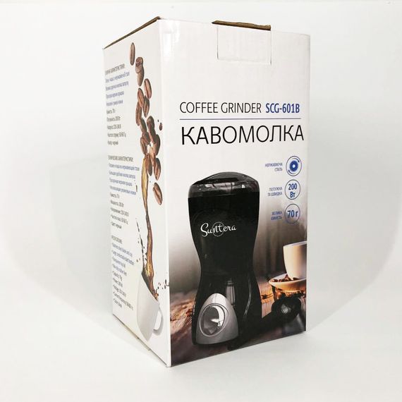 Кавомолка Suntera SCG-601B 200 Вт, кавомолка потужна, кавомолка електрична, подрібнювач кавових зерен | Зображення 2
