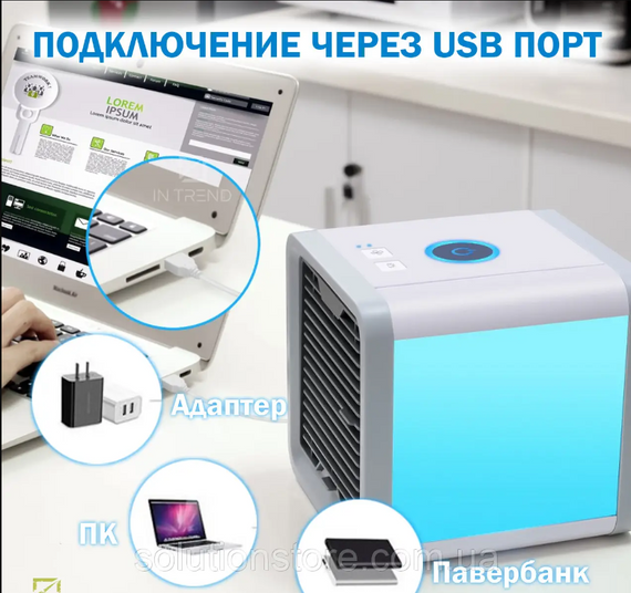 Кондиціонер Arctic Air з 3 режимами підсвічування, Портативний кондиціонер для дому   знижка | Зображення 9