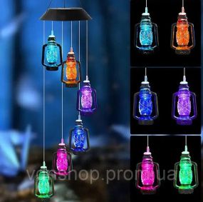 Світильник садовий, декоративний ліхтар 10 MULTI