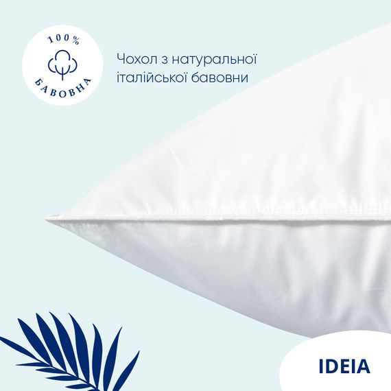 Подушка Super Soft Premium IDEIA 70х70 см два чехла с молнией аналог лебяжьего пуха (8-11638) | Зображення 3