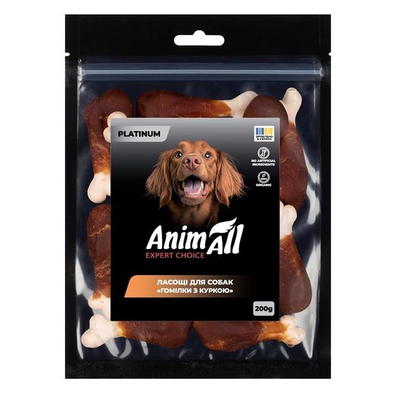 Ласощі для собак гомілка з куркою AnimAll Platinum, 200 гр