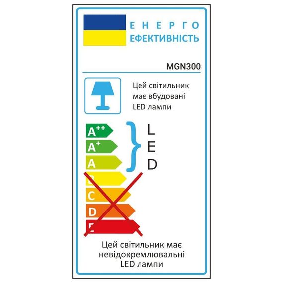 Світлодіодний магнітний трековий світильник Ardero MGN300 12Вт 4000K білий | Зображення 2