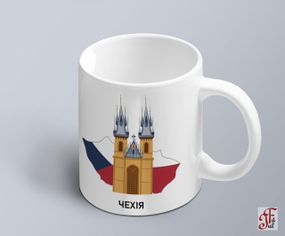 Чашка  з графічним принтом пам'ятного місця Чехія  (02010112009)