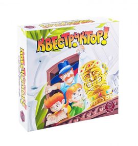 Настольная игра Квеструктор