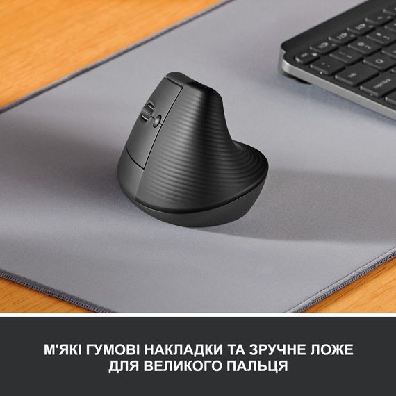 Мишка Logitech Lift Left Vertical Ergonomic Wireless/Bluetooth Graphite (910-006474) | Зображення 1