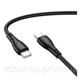 Кабель USB Borofone BX121 Type-C to Type-C 60W