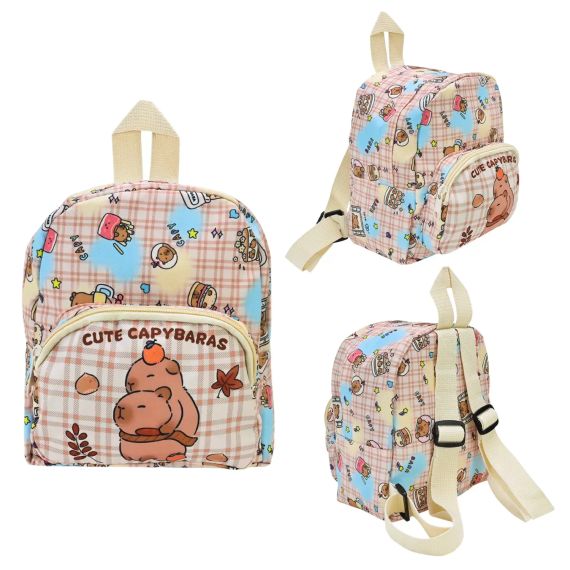 Рюкзак дитячий Капібара  B6313 20х15х20 см Різнокольоровий shop (6925043063130)