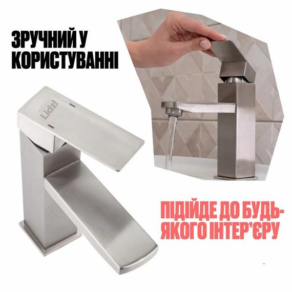 Смеситель для раковины Lidz Kubis 001F (k35) LDKUB001FNKS28534 Nickel | Зображення 5