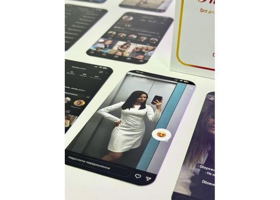 Настільна гра Instagra (Інстагра) | Зображення 4