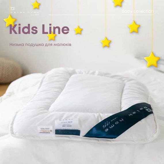 Подушка ТЕП Cote Blanc Prestige Kids Line 3-00414_00000 60х40 см белая | Зображення 1