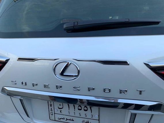 Комплект шильдиків під карбон (4 шт) для Lexus LX570/450d | Зображення 4