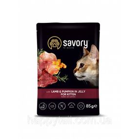 Корм влажный Savory Kitten Pouch Lamb and Pumpkin in Jelly для котят с ягненком и тыквой у желе 85 г