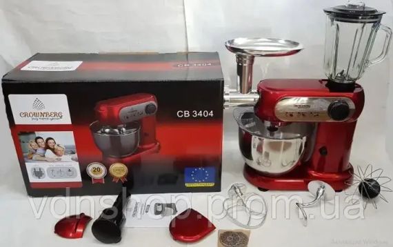 Кухонный комбайн 3 в 1 Rainberg RB-8080 Тестомес / Мясорубка / Блендер/ Планетарный миксер 4200В | Зображення 9