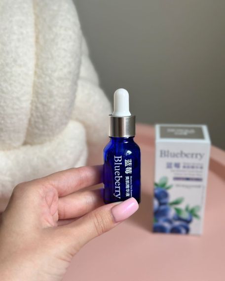 Вітамінна сироватка з чорницею