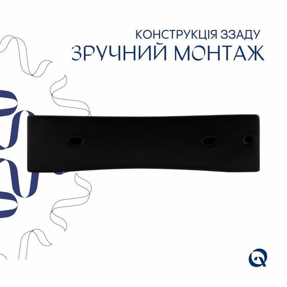 Комплект Qtap Nando LT: Раковина підвісна прямокутна 500х420х130 мм Matt Black + Донний клапан PU03O | Зображення 4