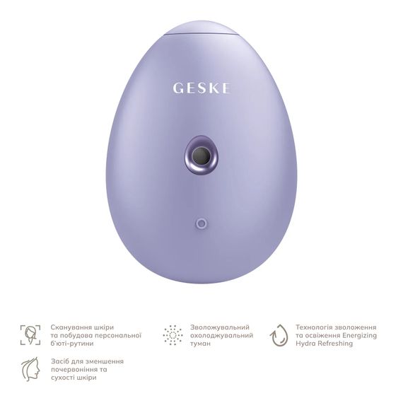 Электронный освежитель для увлажнения лица GESKE Facial Hydration Refresher 4в1 gray, Фиолетовый | Зображення 1