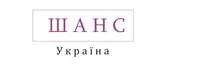 Шанс Україна