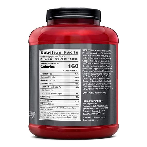 Протеин BSN Syntha-6 Edge 1.92 кг Cookies cream | Зображення 1