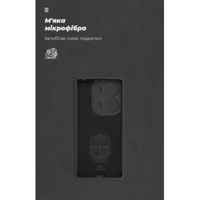 Чехол для мобильного телефона Armorstandart ICON Xiaomi Redmi Note 13 4G Camera cover Black (ARM82788) | Зображення 3