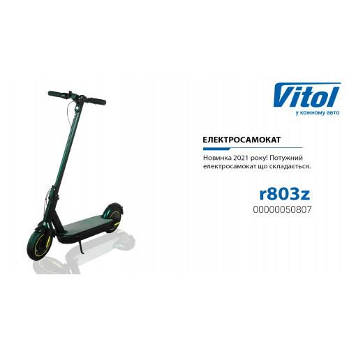 Електросамокат r803z, 500W, 36V10.4Ah, колесо 10", 150кг, 25-30км, 30км/ч | Зображення 1