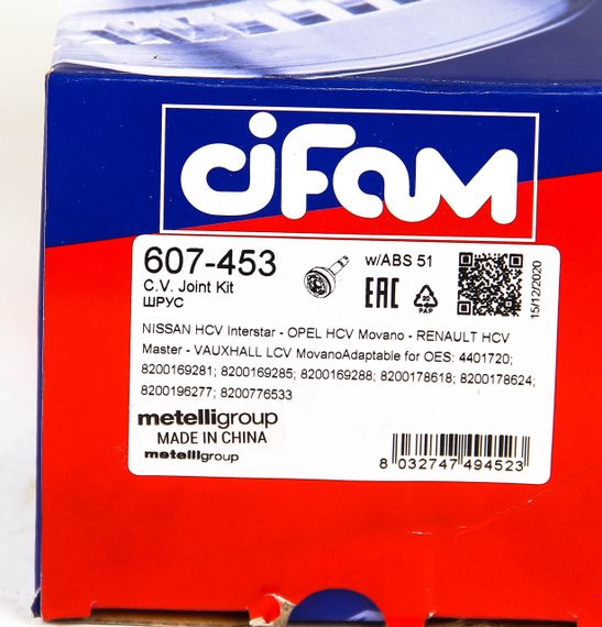 ШРКШ (ШРУС) зовнішній Master/Movano 04.00 (A:28/F:36/ABS) 64,5mm/101,4mm, CIFAM (607453) | Зображення 4