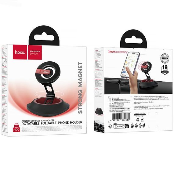 Автотримач Hoco H90 Tower magnetic (dashboard) Black / Red | Зображення 5