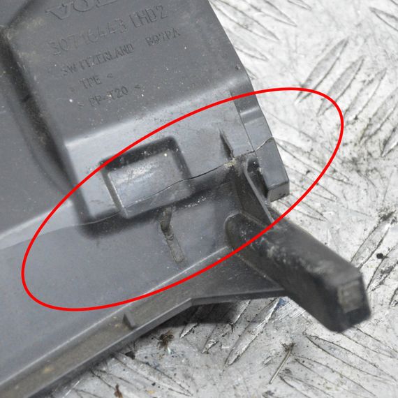 Захист жабо Volvo V50 2004-2012 Накладка жабо Вольво В50 30716443 | Зображення 2