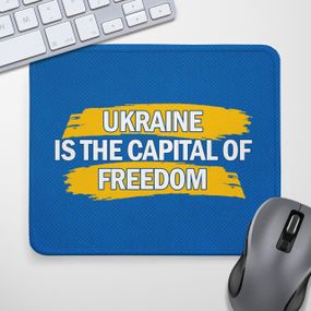 Коврик для мышки Ukraine is the capital of freedom 24х20 см (KYL_22U020)