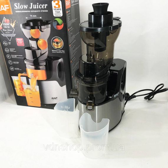 Шнекова соковижималка сік з моркви RAF R.2857 150 Вт, Відцентрові соковижималки, Соковижималка для ягід JT-68 | Зображення 8