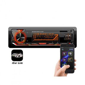 Автомобильная Bluetooth магнитола CYCLONE MP-1063 мультимедийный центр универсальный