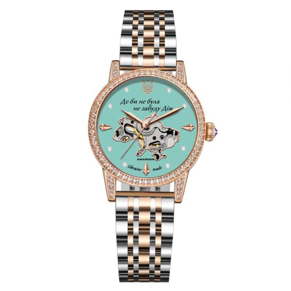 Годинник наручний Awarder 049 Silver-Gold-Blue