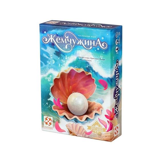 Настольная игра Жемчужина