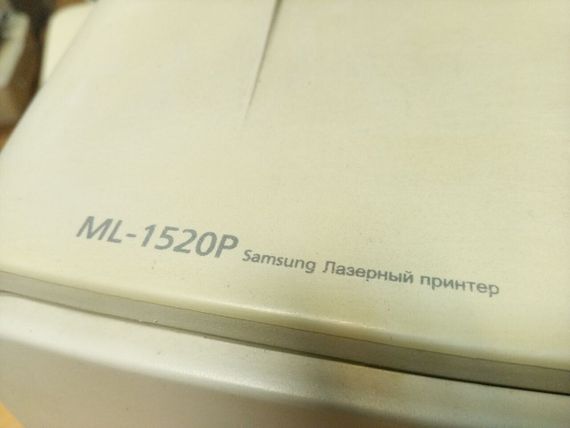 Принтер  ML-1520P / Лазерний монохромний друк / 600 x 600 dpi / A4 / 14 стор/хв / USB 2.0 б/в | Зображення 4