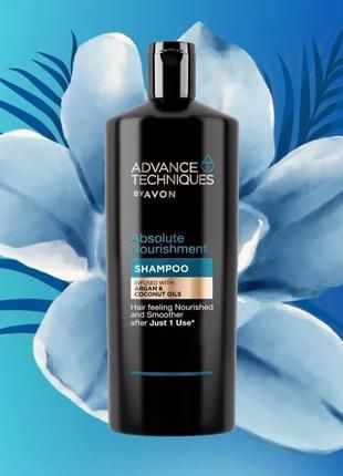 Шампунь для волосся Avon Advance Techniques Абсолютне живлення з оліями аргани та кокосу 700 мл