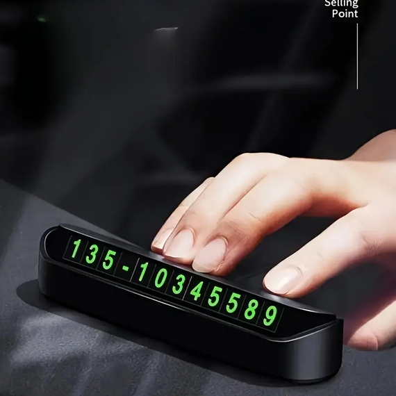 Тимчасова рамка для відображення номера телефону на паркуванні