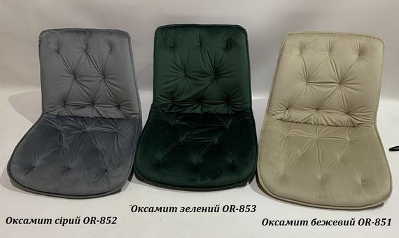Стілець м'який Monaco CH (Монако) на металевих хромованих ногах Оксамит сірий OR-852 | Зображення 1