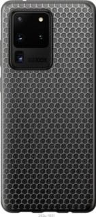 Чохол для Samsung Galaxy S20 Ultra з пластику FCh_008693