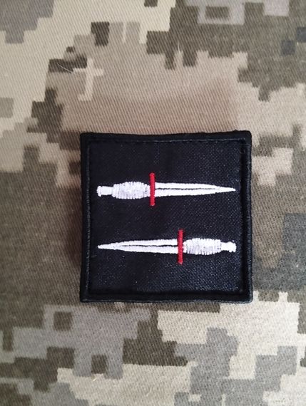 Шеврон Наруто ножі на липучці 5х5см