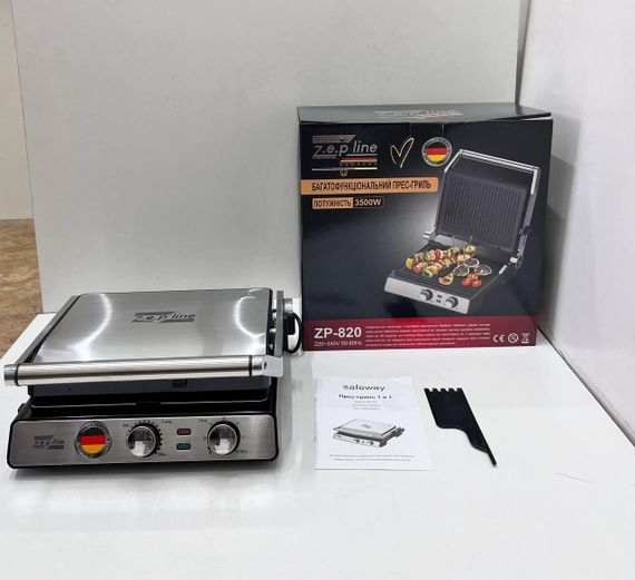 Гриль зі знімними пластинами 3500Вт Zepline ZP-820