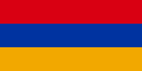 Шеврон Вірменія