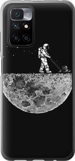 Чохол для Xiaomi Redmi 10 з пластику FCh_058672