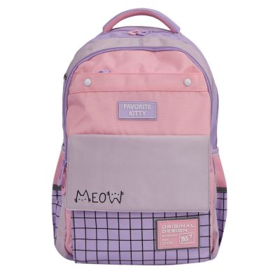 Рюкзак школьный Yes Favorite Kitty TS-48 (550035) | Зображення 4