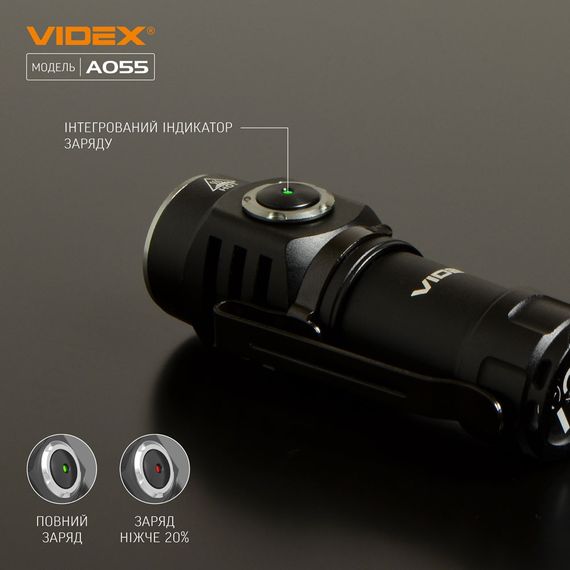 Ліхтарик LED портативний 600Lm 5700К чорний VLF-A055 Videx | Зображення 7